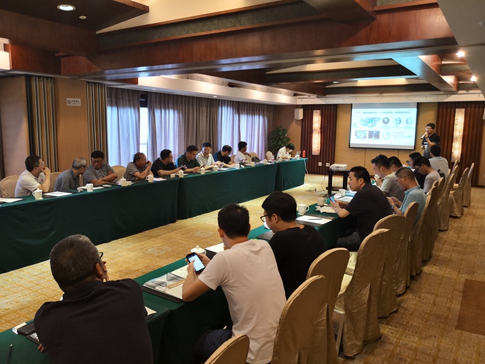 杭州美圖攜手華為，共邀浙江省設(shè)計院專家開啟數(shù)據(jù)智能化藍圖