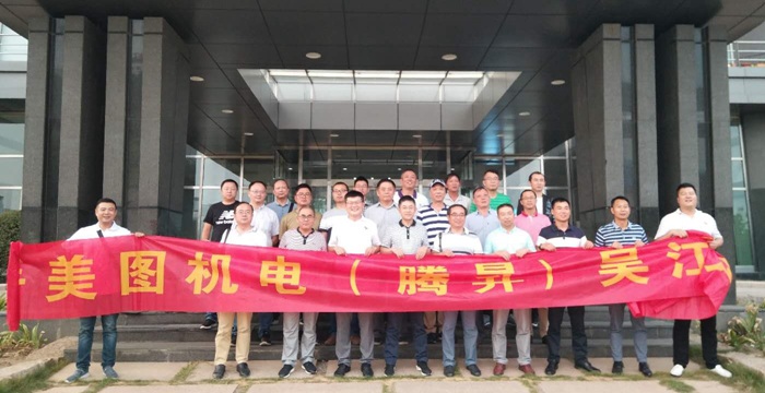 收獲滿滿,杭州騰昇與臺達一起構建市場新格局