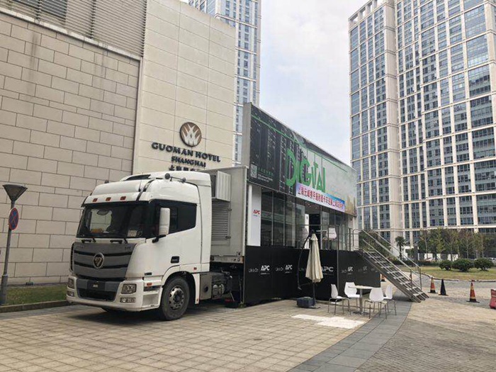 上海元峰＆APC巡展VIP專場，實(shí)力秀出來！